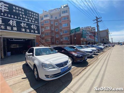 商铺洗车场、二手车行与汽车租赁 一站式汽车服务生态圈