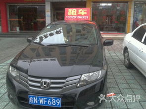 六安汽车租赁与二手车收购服务介绍